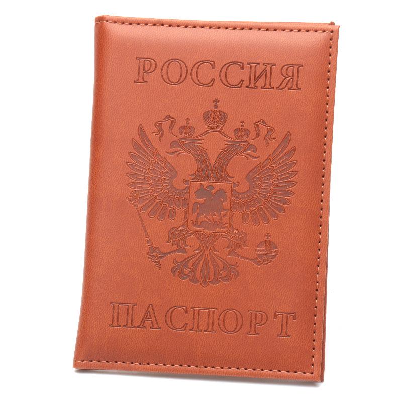 Double-Headed Eagle Leather Passport Holder - Russian National Emblem Protective Case