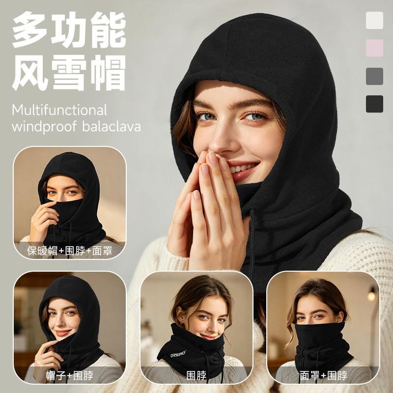 Winter Cycling Face Cover With Integrated Helmet Liner Neck Warmer Women Men Soft Fleece Windproof Warm Headwear