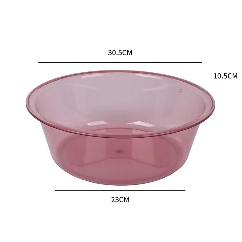 Yicang Clear Plastic Portable Household Bucket - 2 Pack