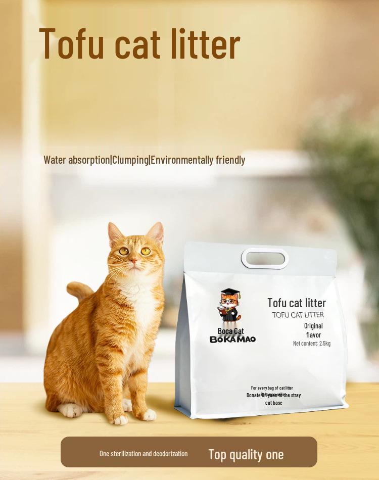 Flushable Dust-Free Deodorizing Clumping Tofu Cat Litter - Food-Grade Boca Pet Supplies