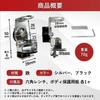 RiNan. Antenna Base for Amateur Radio, Mobile, Compact, Trunk, Balcony, Two-Axis Adjustable, Fixed, Black