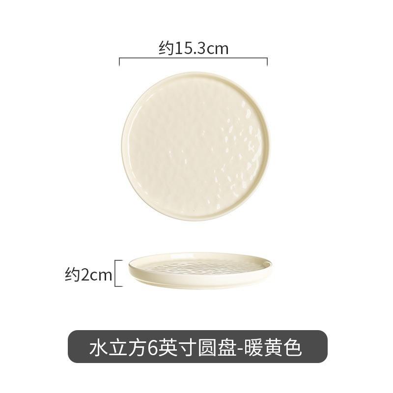 Creative Cream Wind Ceramic Dishes And Plates Household Household Housewarming Gifts Water Cube Rice Bowls Dishes And Plates Tableware Set Combination