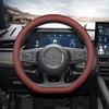 Lynk&Co New Energy Universal Non-Slip Steering Wheel Cover: Ultra-Thin, Lightweight, Four Seasons.