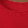 SRCER 100% Merino Wool Round Neck Sweater