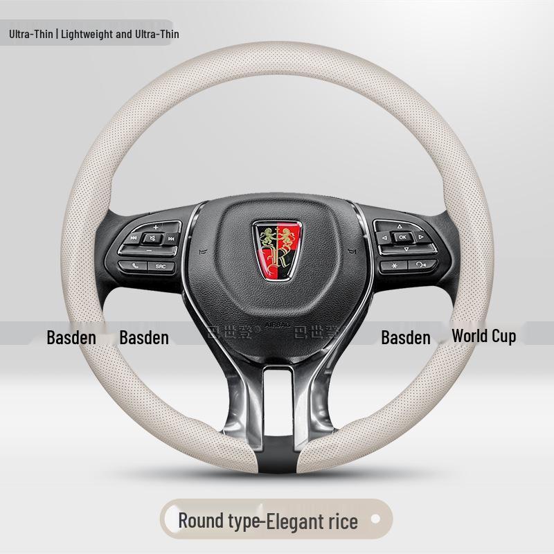 Steering Wheel Cover for Roewe D7, RX5, F7, RX89/RX3, Ei5, ei6MAX, E6 Whale D5X