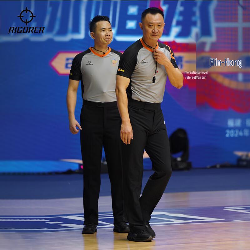 ZhunZhe Basketball Referee Shorts M/170