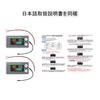 DiyStudio 2PCS Digital Voltmeter Battery Meter with Alarm Temperature Battery