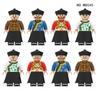 M8045 M1629 M1633 M1631 M8118 Emperor Guards Building Block Toy