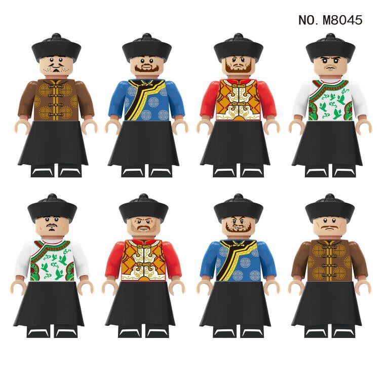 M8045 M1629 M1633 M1631 M8118 Emperor Guards Building Block Toy