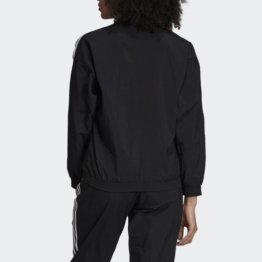 Adidas Originals zip-up track jacket ED7538