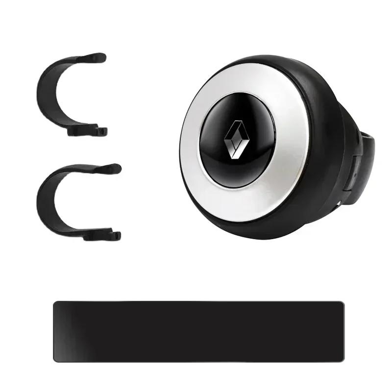 

2026 Hot For Renault Interior Stickers Car Steering Wheel Knob An-slip Wheel Spinner Rotating Ball For Renault Megane 2 3 4 RS G коричневый