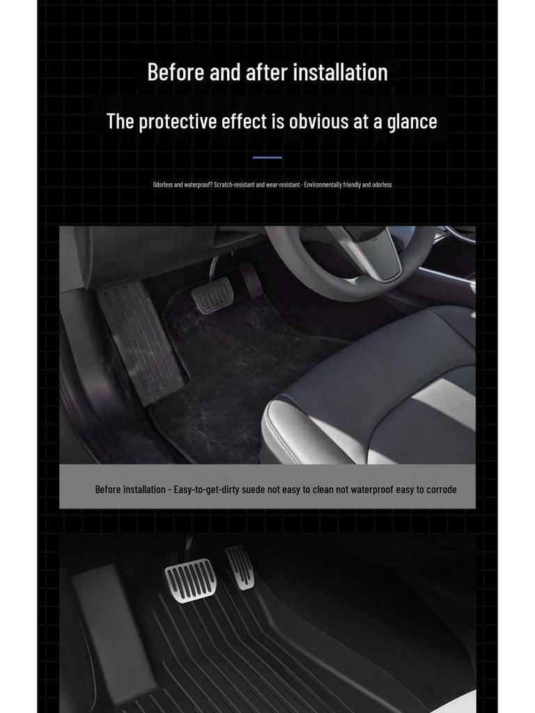 Tesla Model 3/Y Full Surround TPE Floor Mat - Interior Modification Accessories