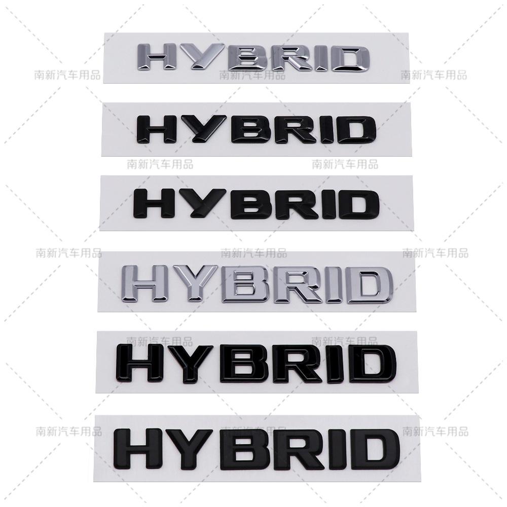 ABS car sticker is suitable for Mercedes Benz modified HYBRID hybrid car logo and rear logo letter label emblem