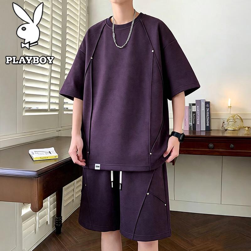 PLAYBOY Men's Casual Summer Short Sleeve & Shorts Set