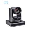 ZTE Professional Video Conferencing Systems (CN Version)