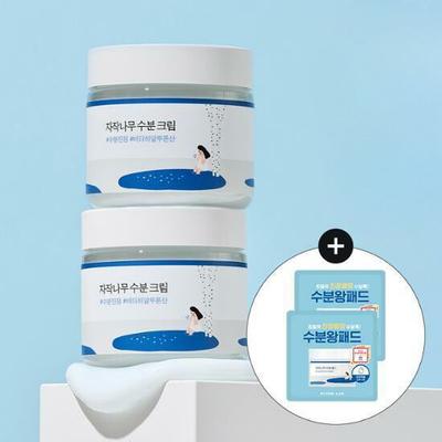 Birch Juice Moisturizing Cream 80mL 1+1 Special Set