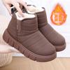 Winter Velvet Thickened Wool Warm Women's Cotton Shoes Non-slip Wear-resistant Thick-soled Mother Shoes Fashion Casual Snow Boots