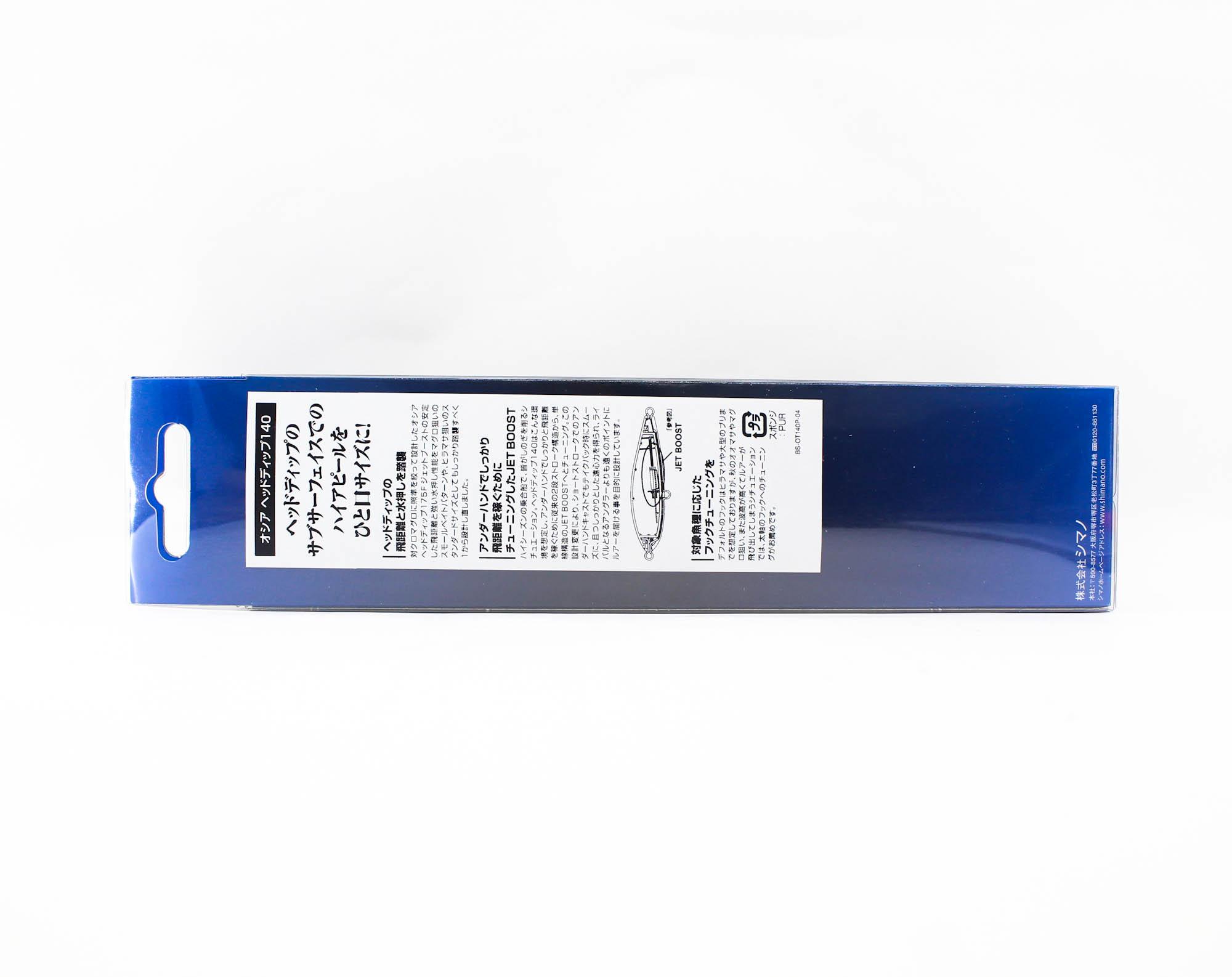 Leurre Shimano Ocea Head Dip 140F – Crayon Flottant – Pêche En Mer – Saumon