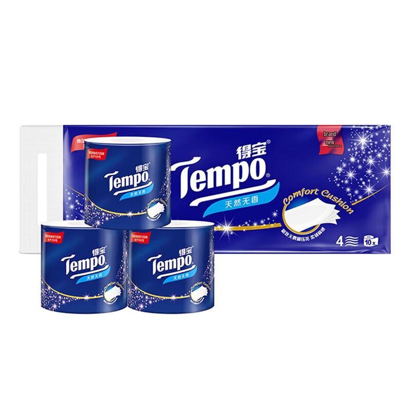 Tempo Swan Lake 4-Ply Unscented Toilet Paper