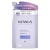 NEXXUS Intense Damage Repair Conditioner Made In Japan (Treatment) Refill, 350g,