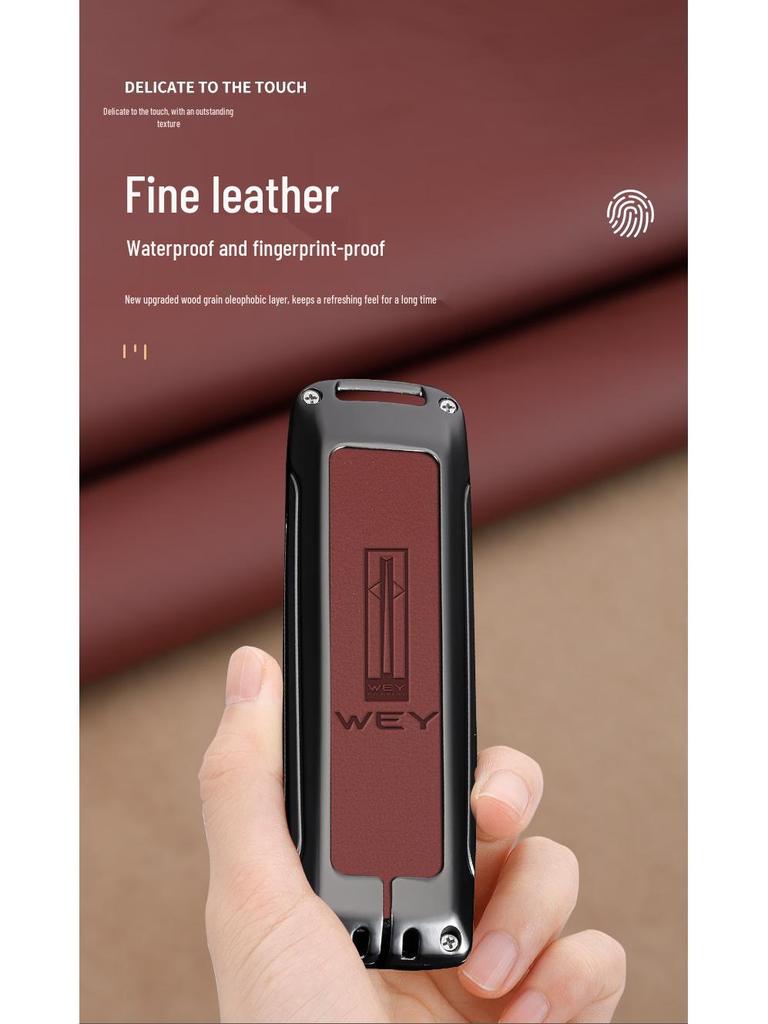Great Wall WEY Key Cover for VV5, VV6, VV7, Mocha, Macchiato, and Latte Models