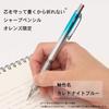 Pentel Orenz Mechanical Caledonite Blue Pencil, 0.3mm, XPP1003G-MGS,