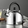 Meichu 3.0L 304 Stainless Steel Whistling Kettle