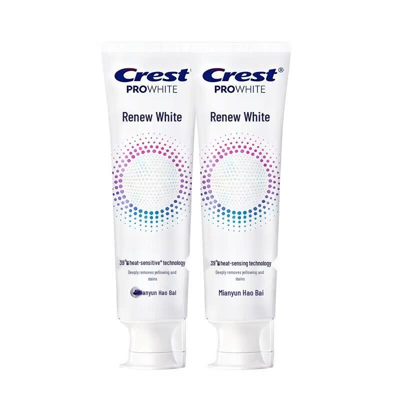 Crest Radiant White Heat Activating Whitening Toothpaste