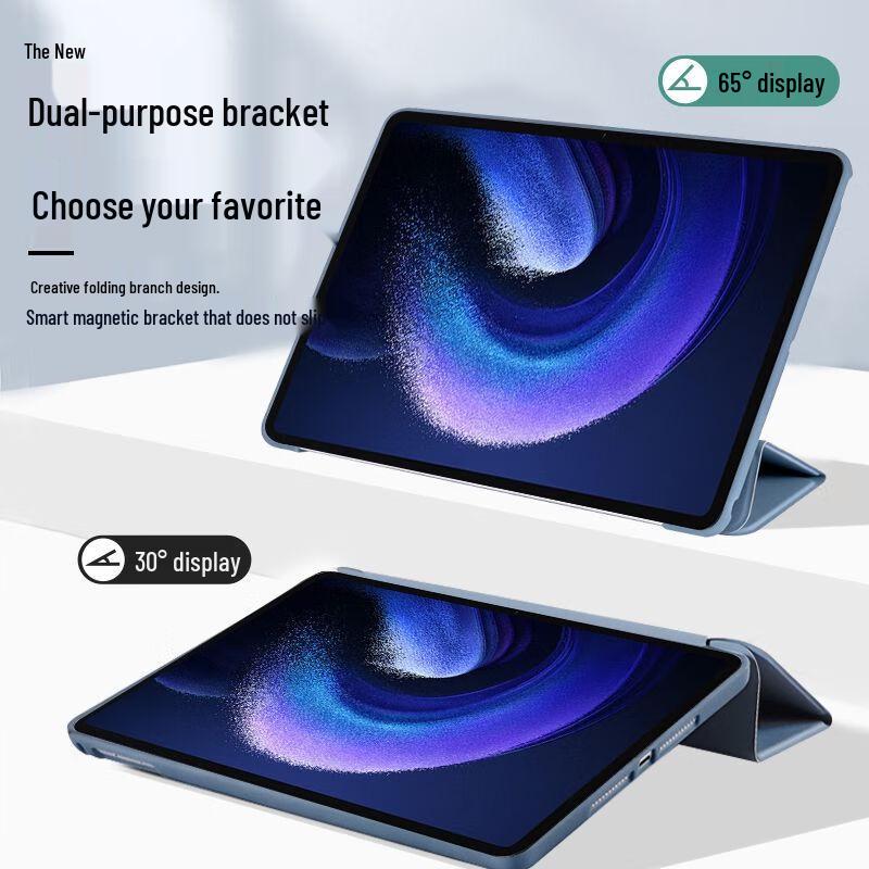 Huibaolong Smart Folio Case for Xiaomi & Redmi Tablets