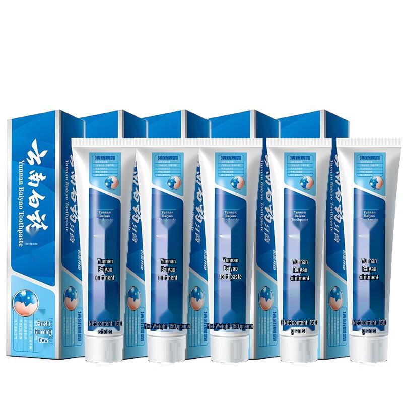 

Yunnan Baiyao Gum Care & Fresh Breath Toothpaste