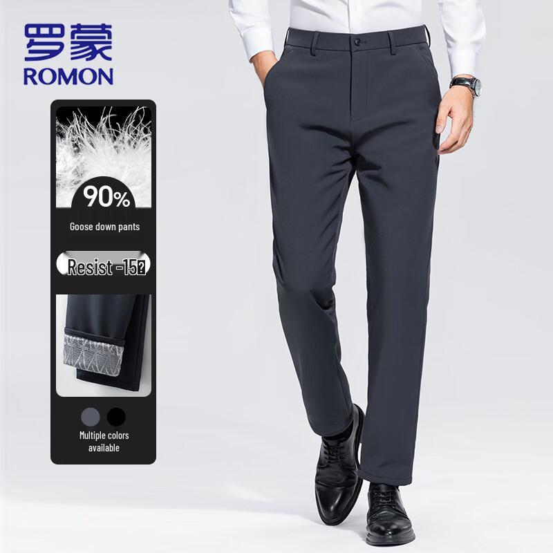 

Romon Men s 90% White Goose Down Winter Trousers 38
