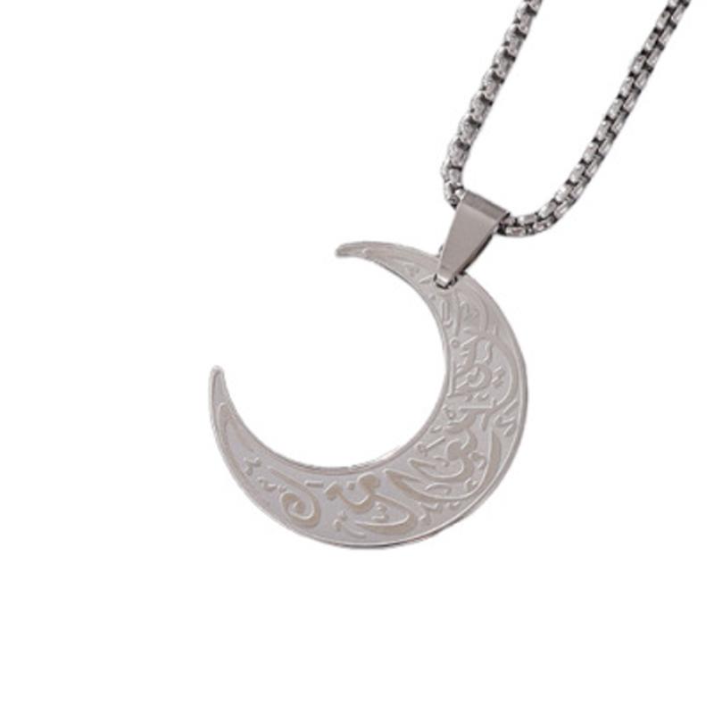 Unique And Sophisticated Design Featuring A Moon Pendant Necklace With Text Suitable For Both Men