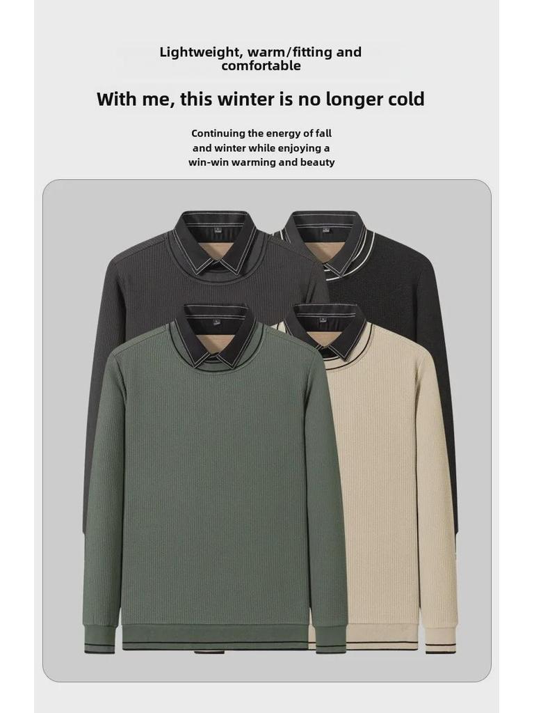 Dongyu Men's Two-in-One Long-Sleeved Knit Sweater: Autumn/Winter Casual Shirt with Collar