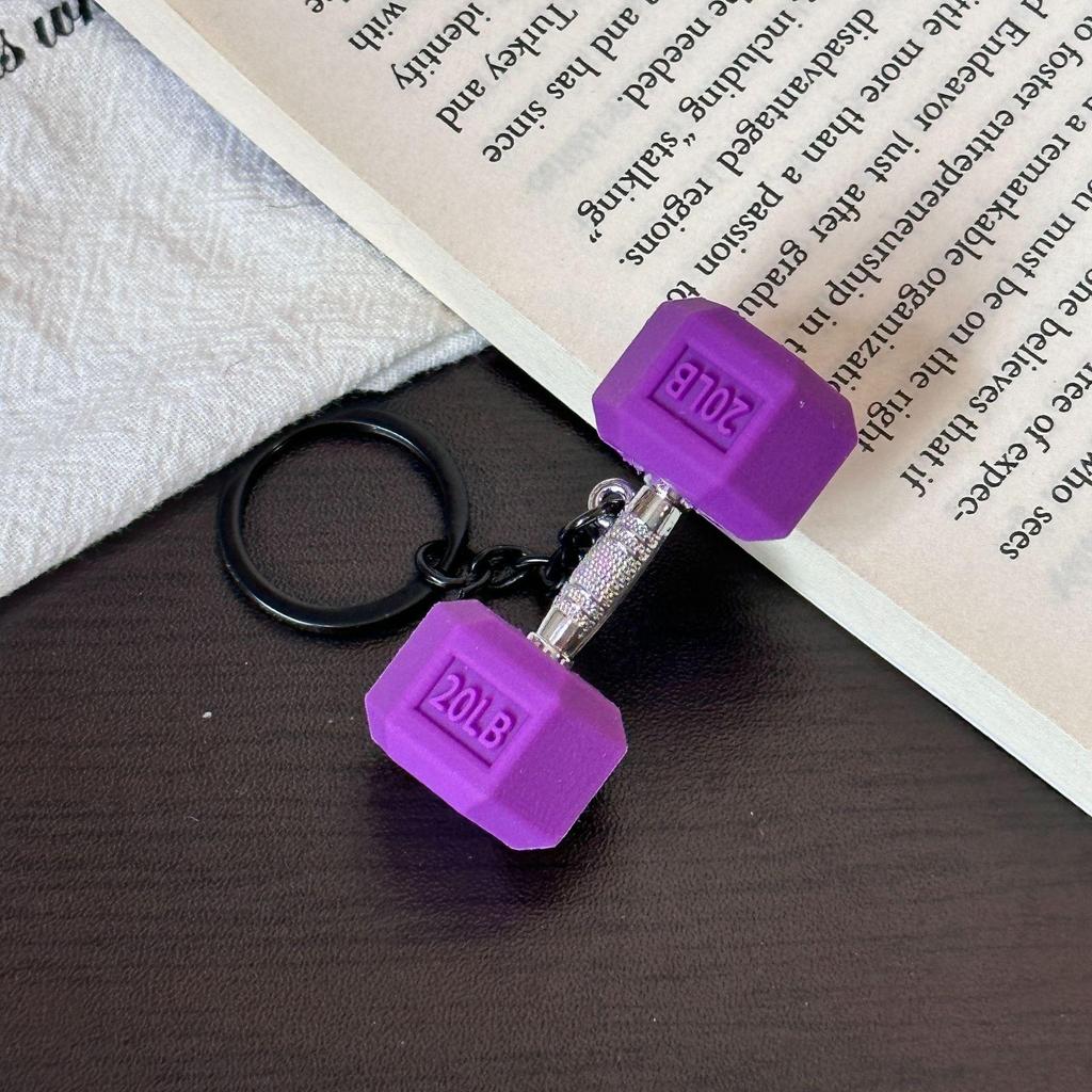Cross-Border Sports Keychain: Creative Metal Dumbbell Pendant