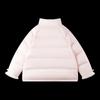 Mucmukn Girls' New Chinese Style 90% White Duck Down Jacket