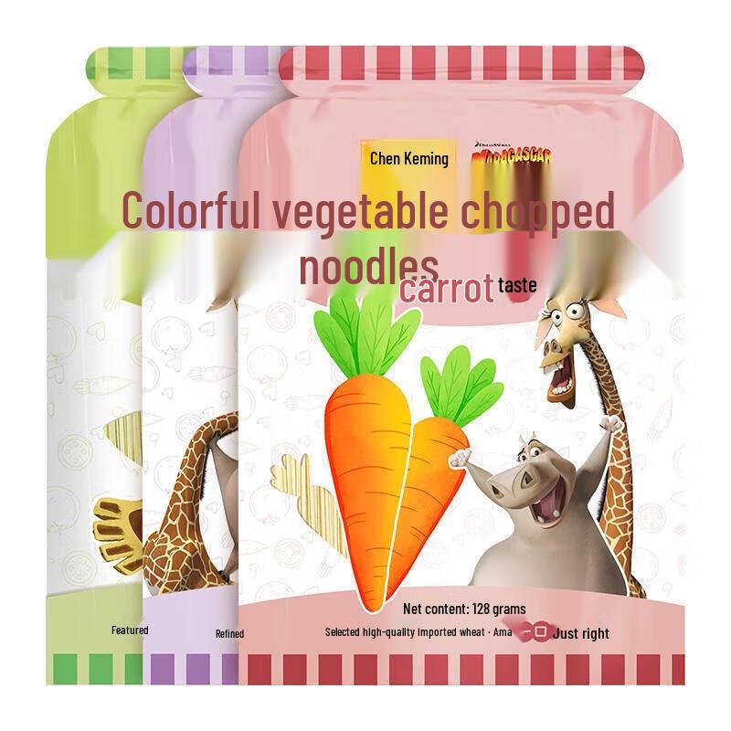 Chen Keming Colorful Nutritious Vegetable Noodles
