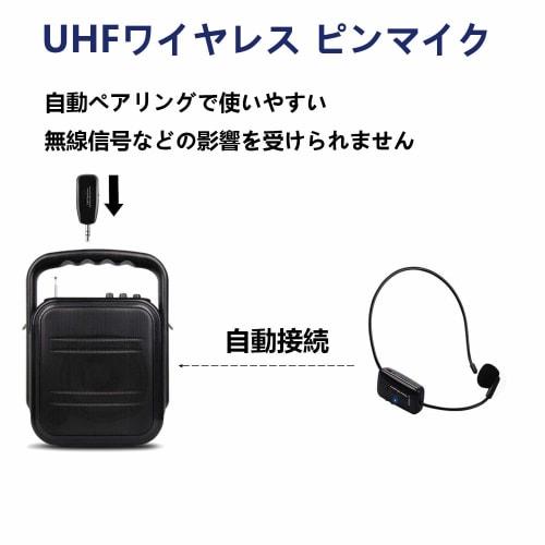 UHF Wireless Microphone Headset Microphone, Portable Speaker for Stage Use, Wireless, Lightweight, 3.5mm Stereo Mini Plug, Black