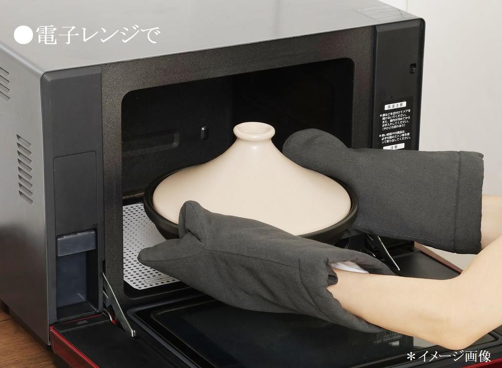 Ishigaki Delish Life 20cm Ceramic Tagine Pot, 4732, for Steaming, Healthy Cooking, and Gas Range