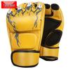 Shī Niāo Adult & Kids Boxing Training Gloves