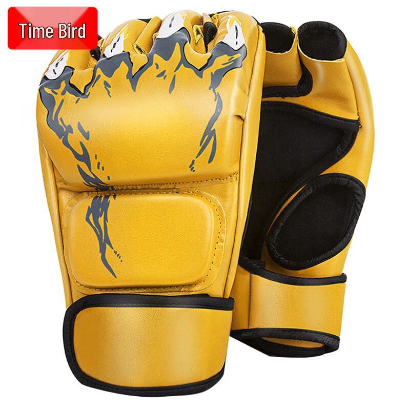 Shī Niāo Adult & Kids Boxing Training Gloves