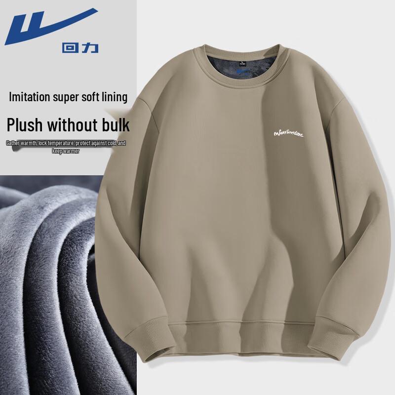 Warrior Unisex Heavyweight Pullover Sweatshirt M