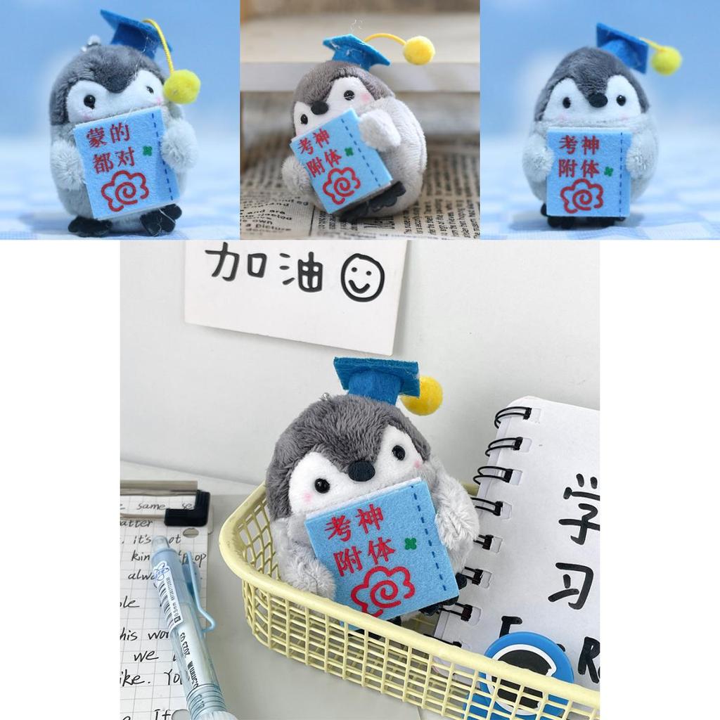 Charming Motivational Penguin Plush Toy For Students Graduation Season 8cm Customizable