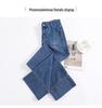High-Waist Vintage Wide-Leg Jeans for Women – New Spring & Autumn Styles, Loose Fit, Slim, Floor-Length, Straight Niche Design.