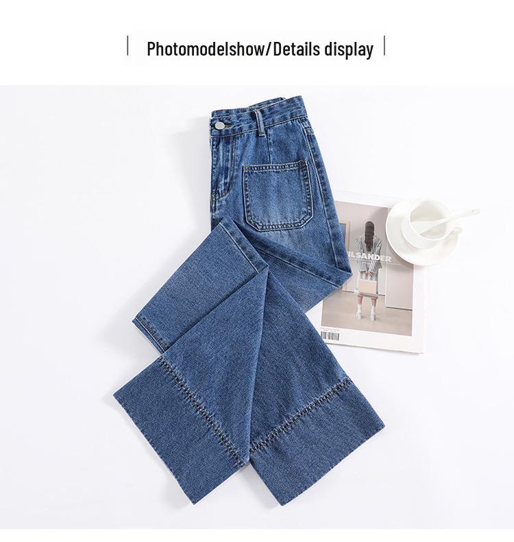 High-Waist Vintage Wide-Leg Jeans for Women – New Spring & Autumn Styles, Loose Fit, Slim, Floor-Length, Straight Niche Design.