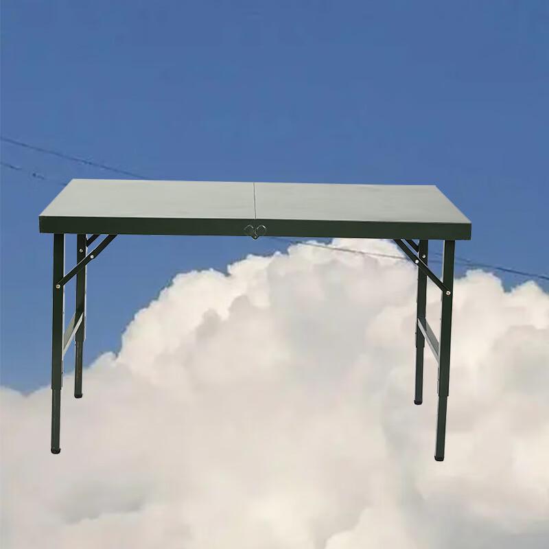 OEING Portable Steel Folding Table