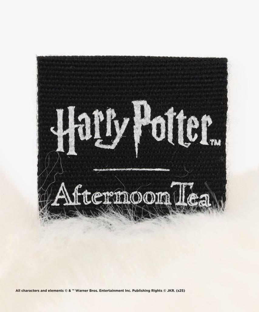 Afternoon Tea Living Harry Potter Hedwig Plush Toy, White