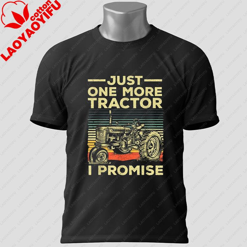 Unisexs Funny GerUnisex Tractor TShirt with Du Fährst SUV 100 Cotton Short Sleeve Casual Humor Style Outdoor Sports Tshirt