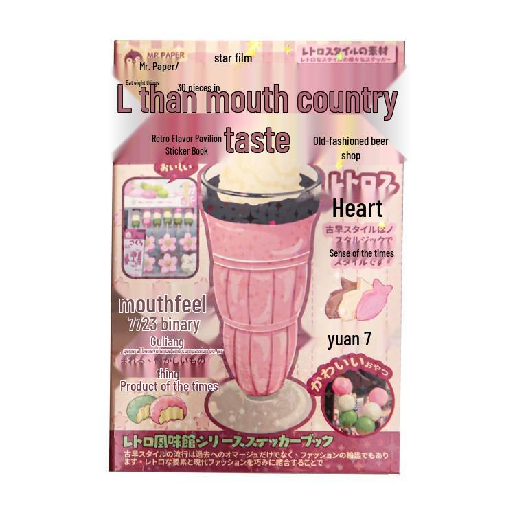 Sticker im japanischen Stil, gestanzt: Niedliches Essen Manga zur DIY Journal Dekoration