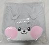 ZEROBASEONE Zb1 Zebewon Zeroni Park Kang-wook Ganini Pouch for Sale