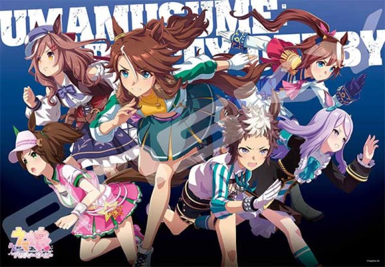 

Пазл Uma Musume Pretty Derby Серия визуального искусства (1) 1000 шт. (1000T-352)